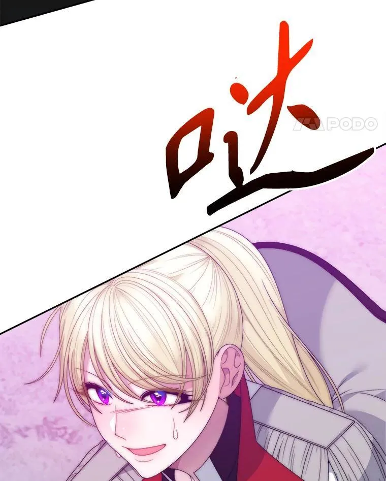 118.会议结果10