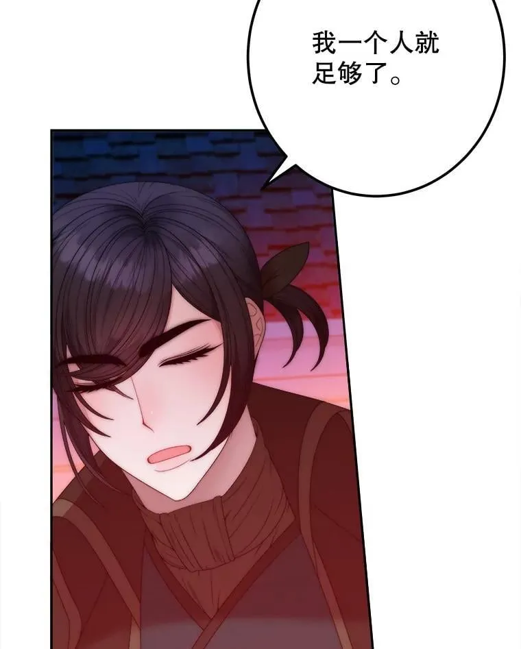 109.博勒特灭国33
