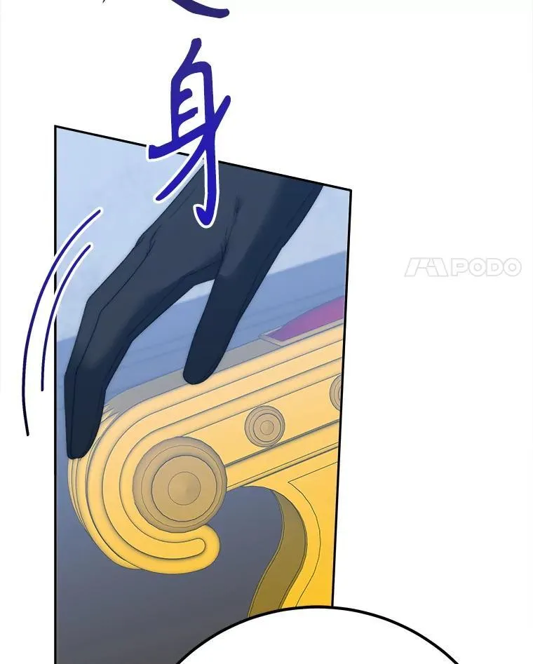 111.加上中间名62