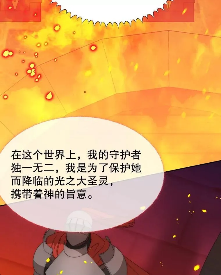109.博勒特灭国85