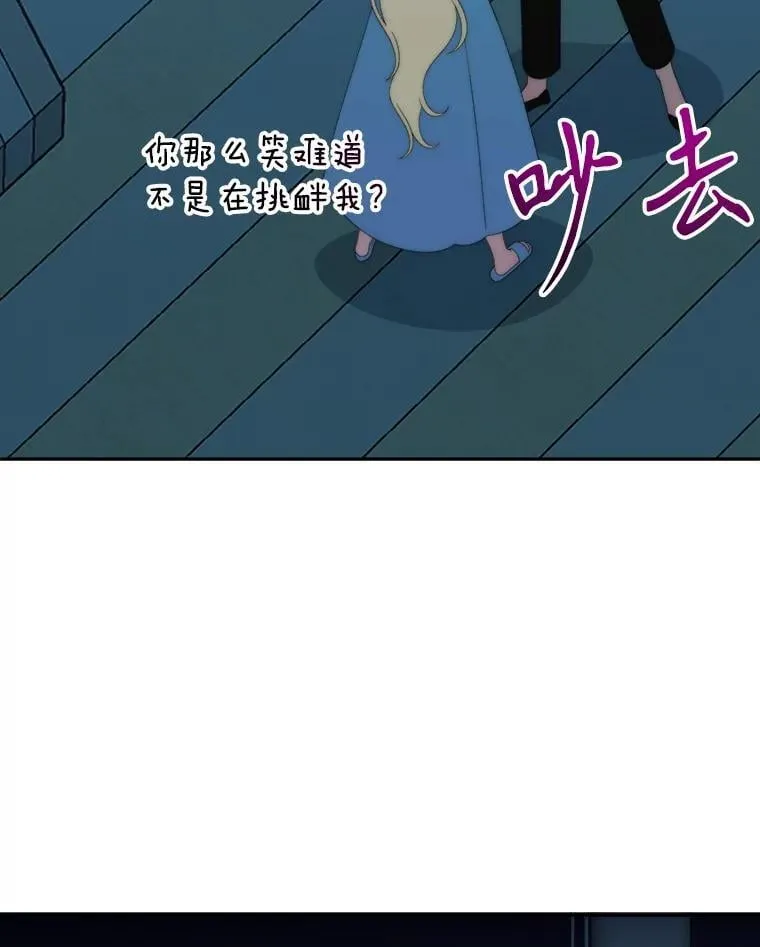 110.误会106