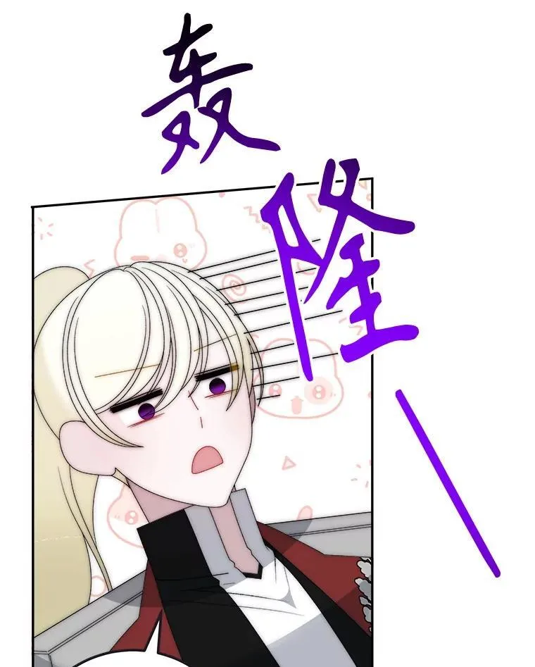 117.会议结果7