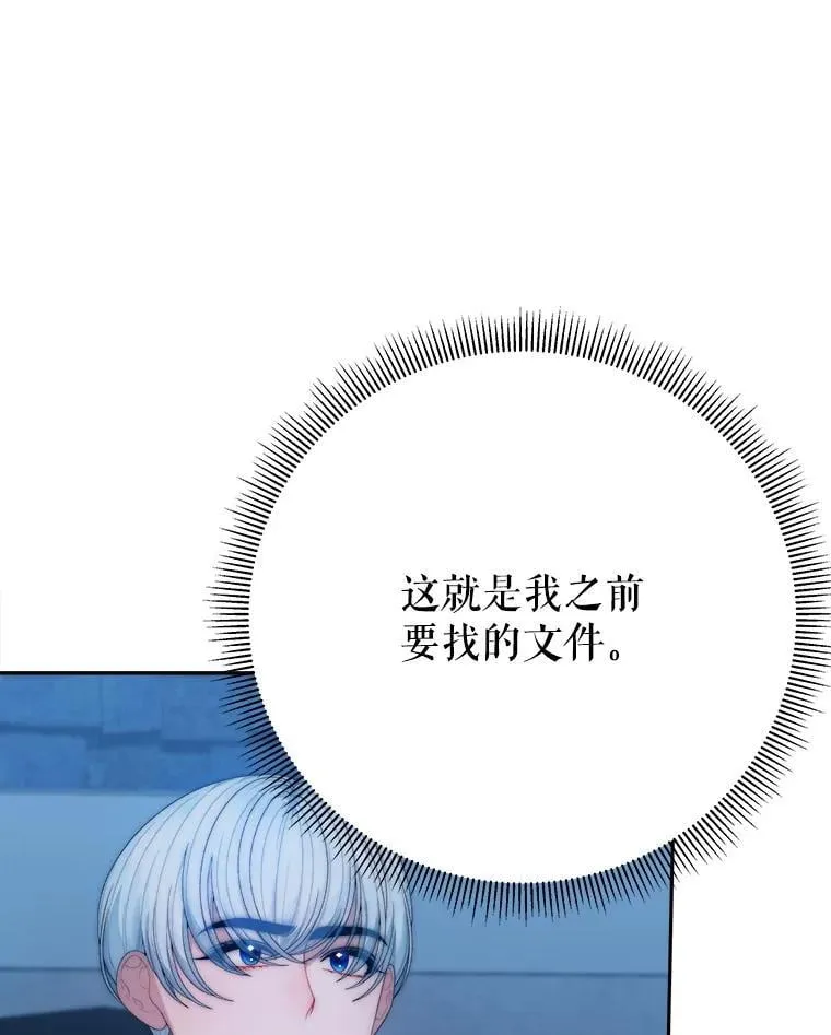 108.借口101