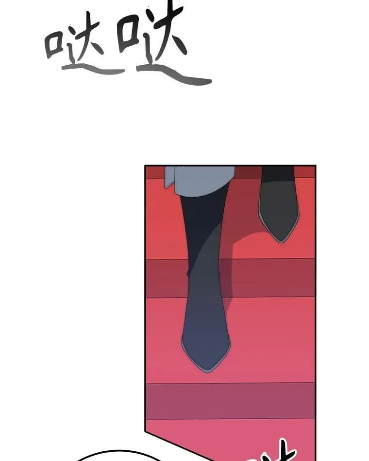 111.加上中间名66