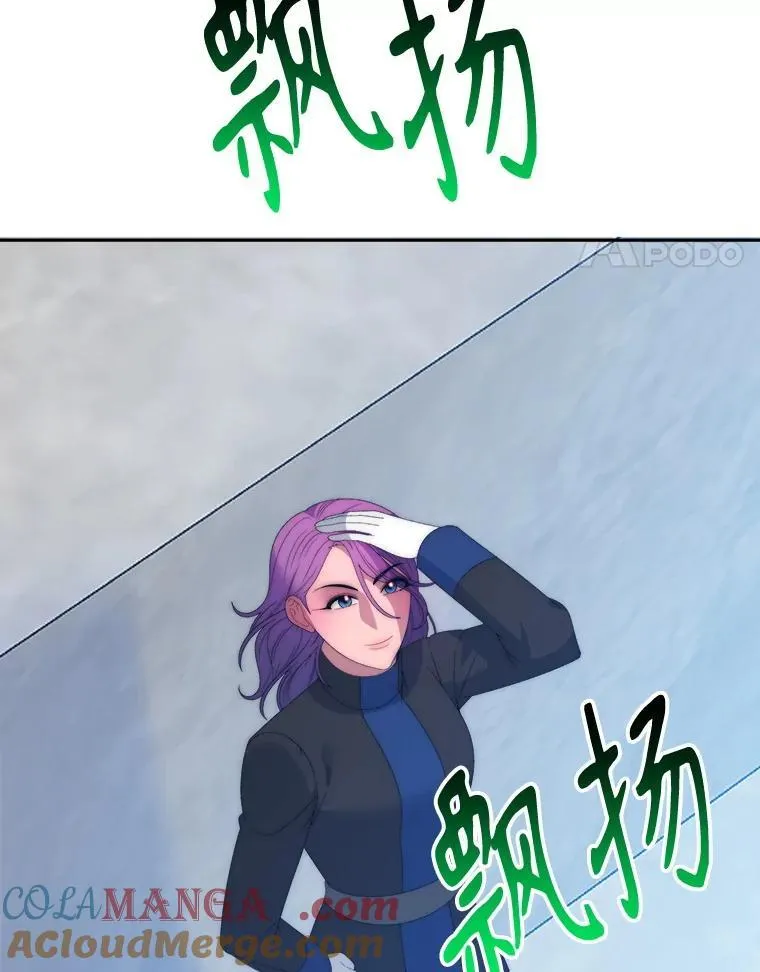 109.博勒特灭国124