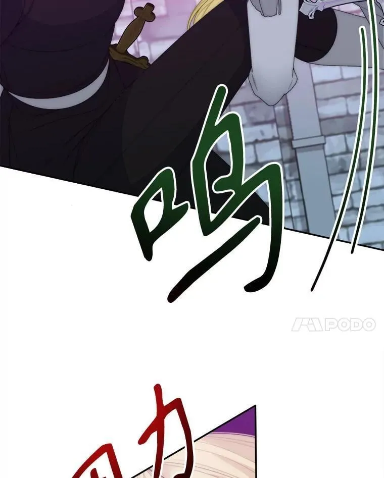 118.会议结果13