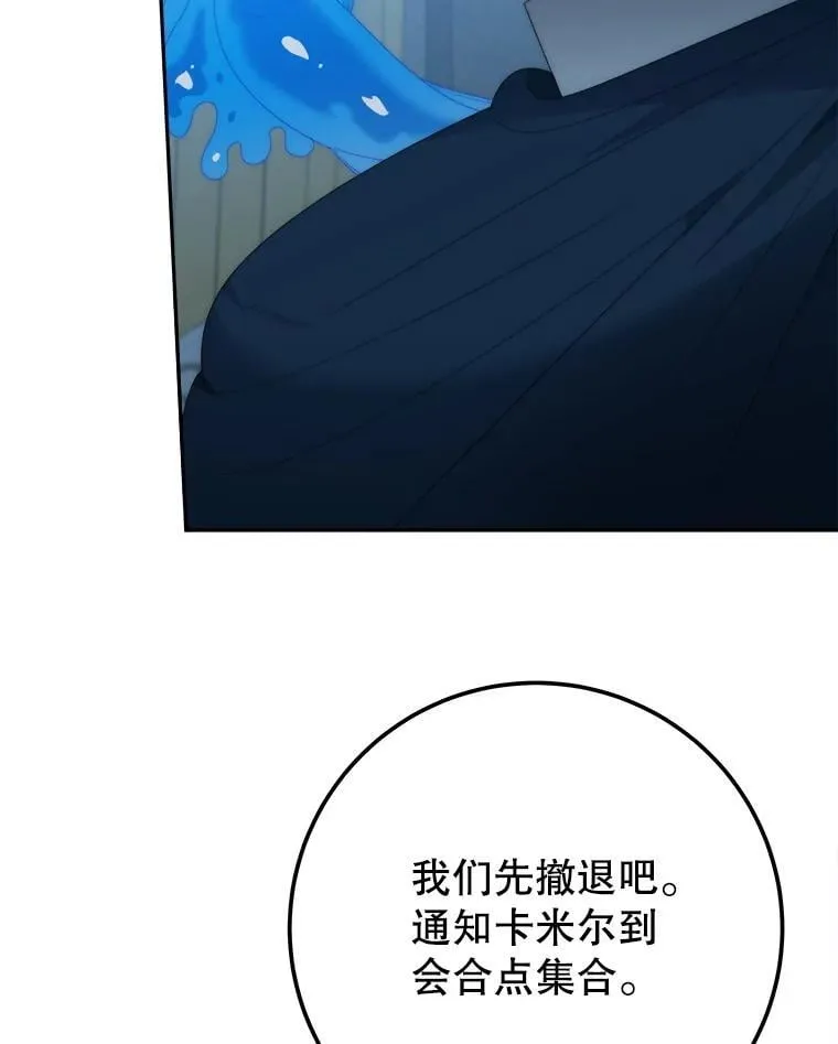 108.借口71