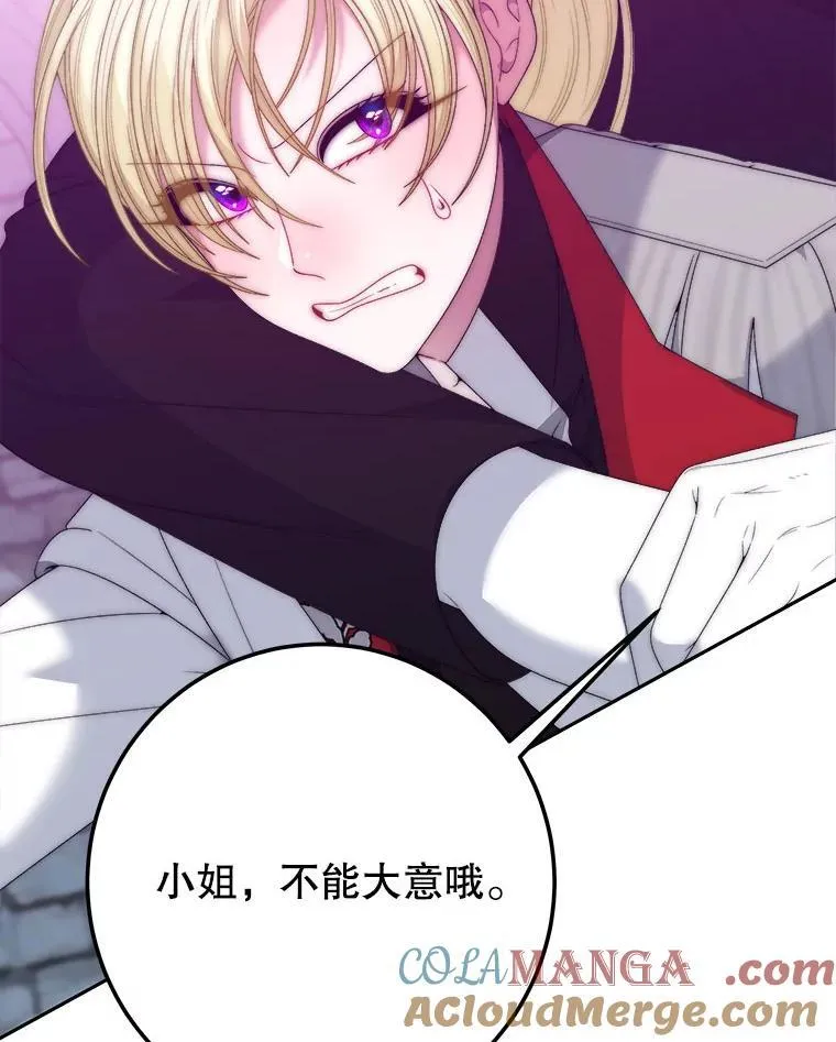 118.会议结果16