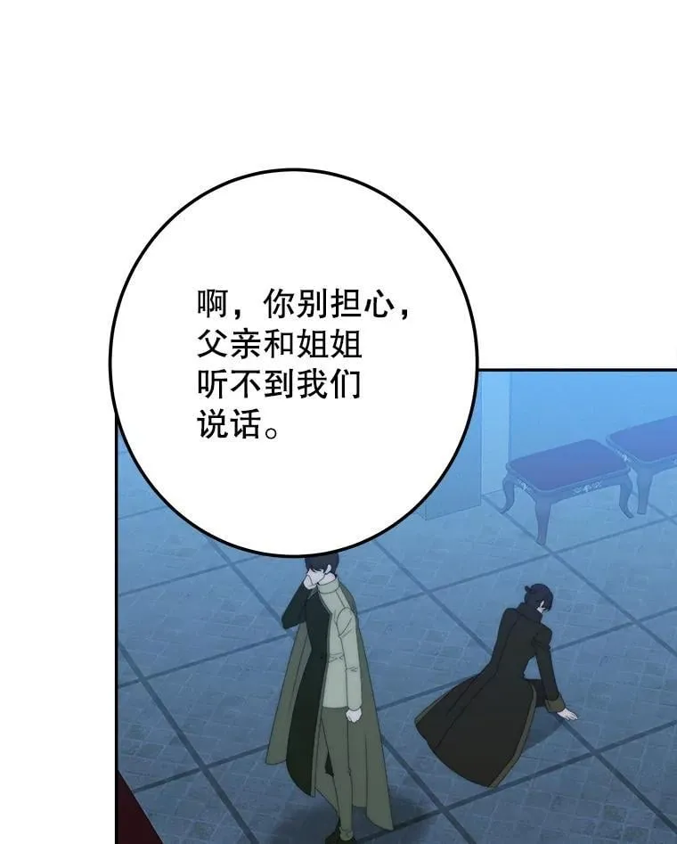 108.借口15