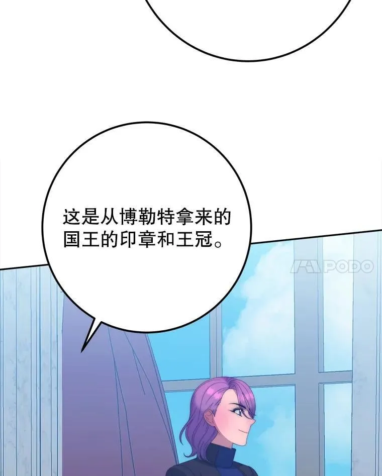 111.加上中间名31