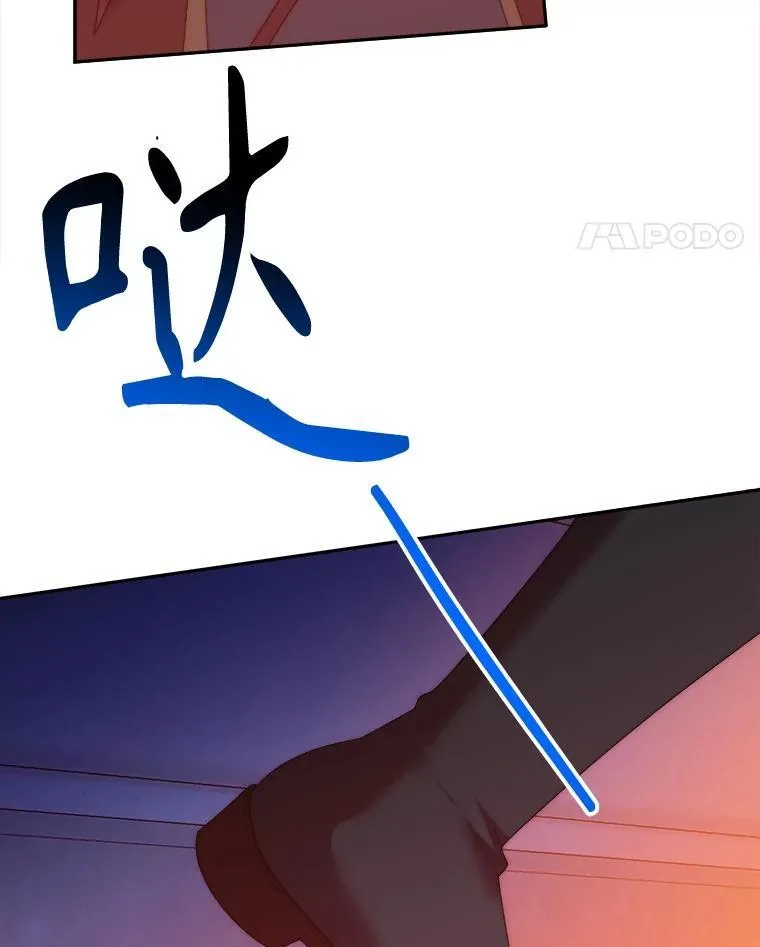 109.博勒特灭国34
