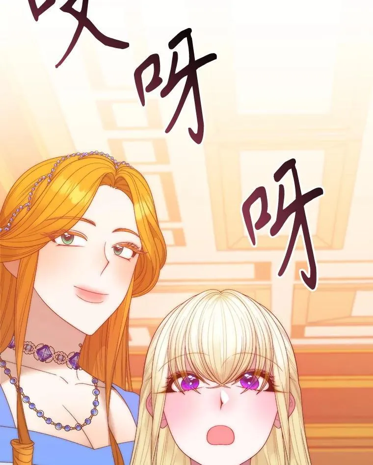 114.美好的夜晚90