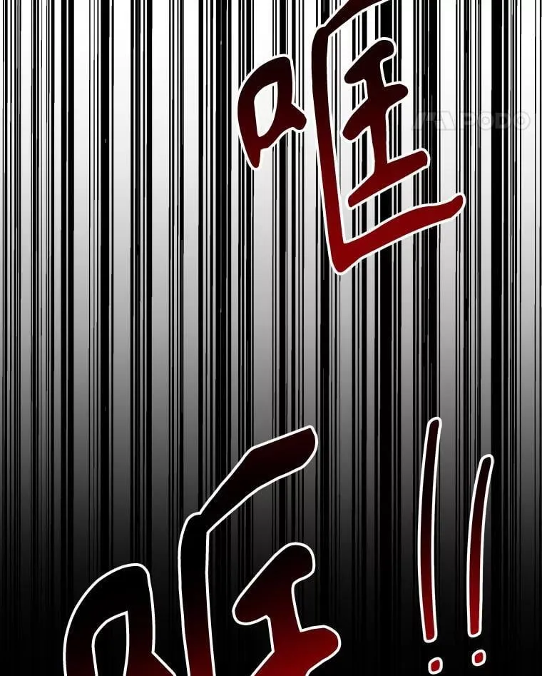 107.摧毁祭坛79