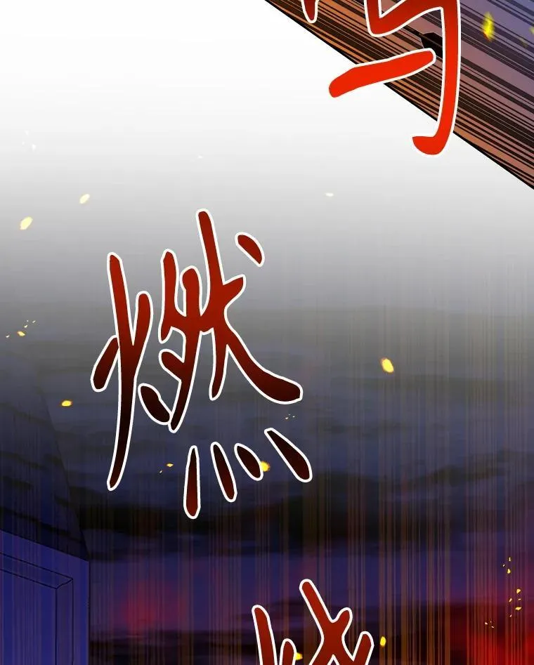 109.博勒特灭国15