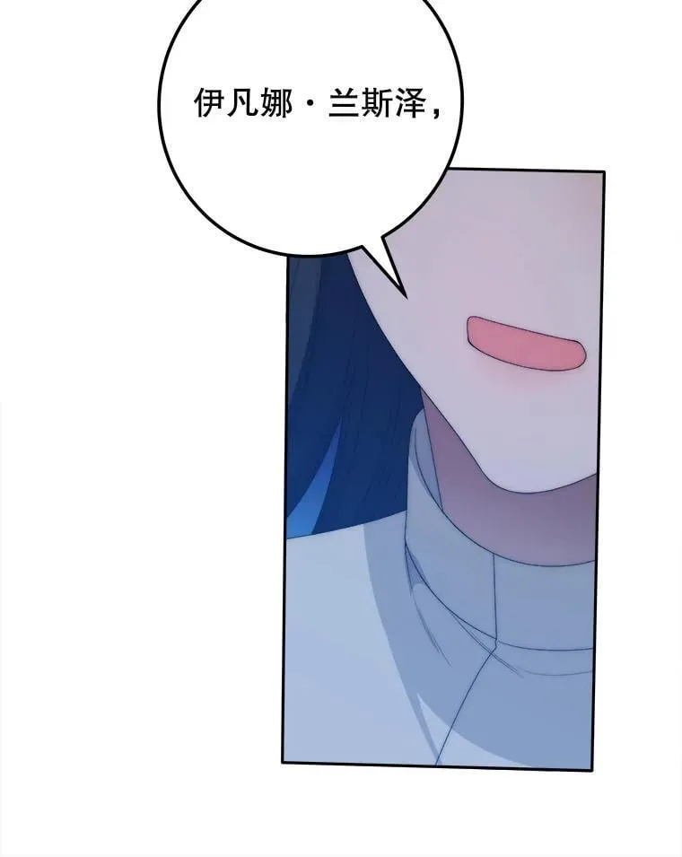 110.误会71