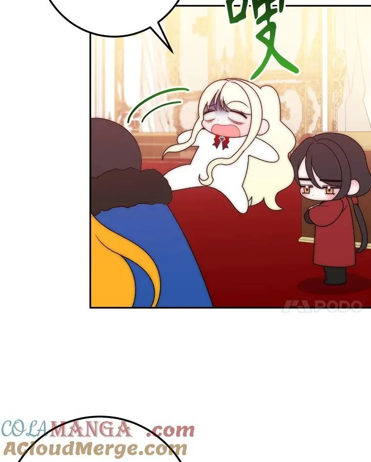 112.第一支舞100