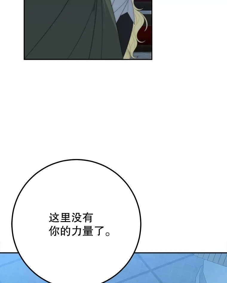 108.借口55