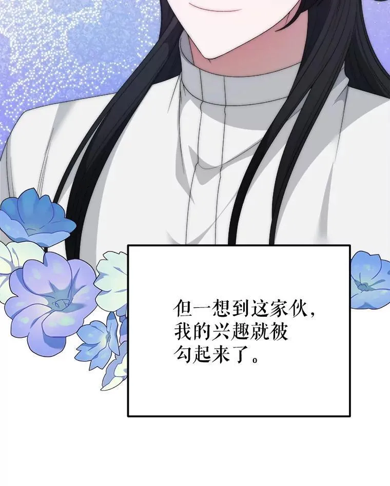 110.误会101