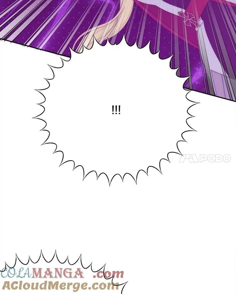 118.会议结果20