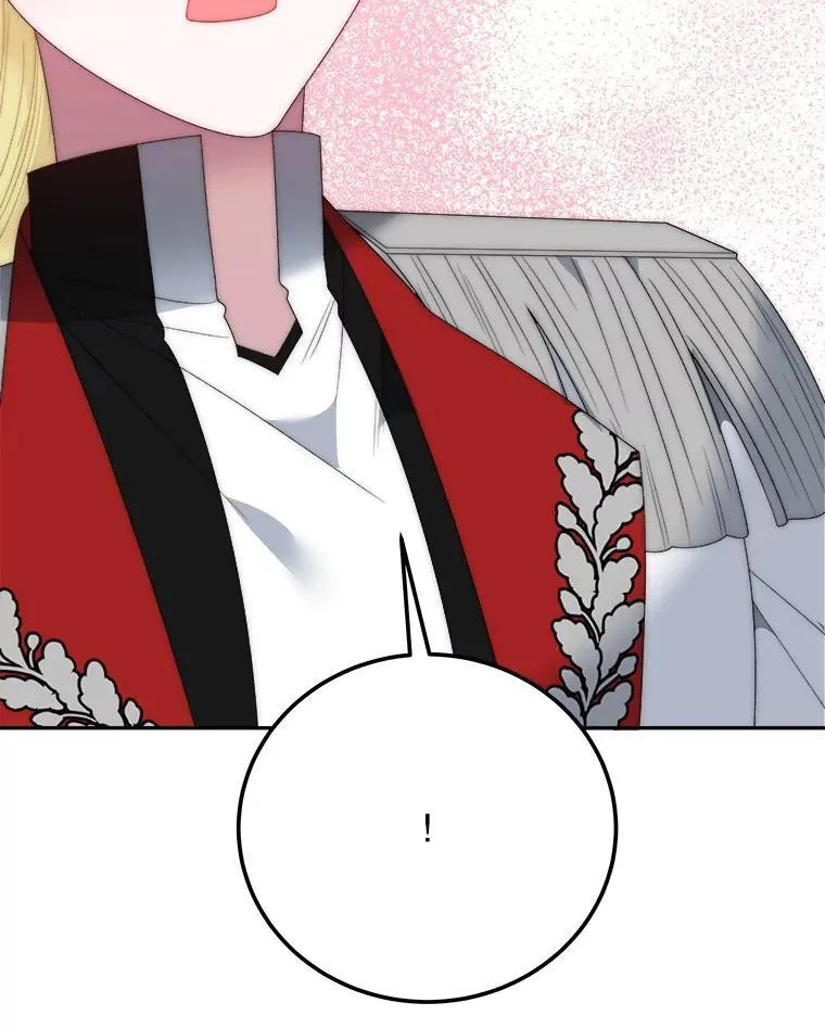 117.会议结果74