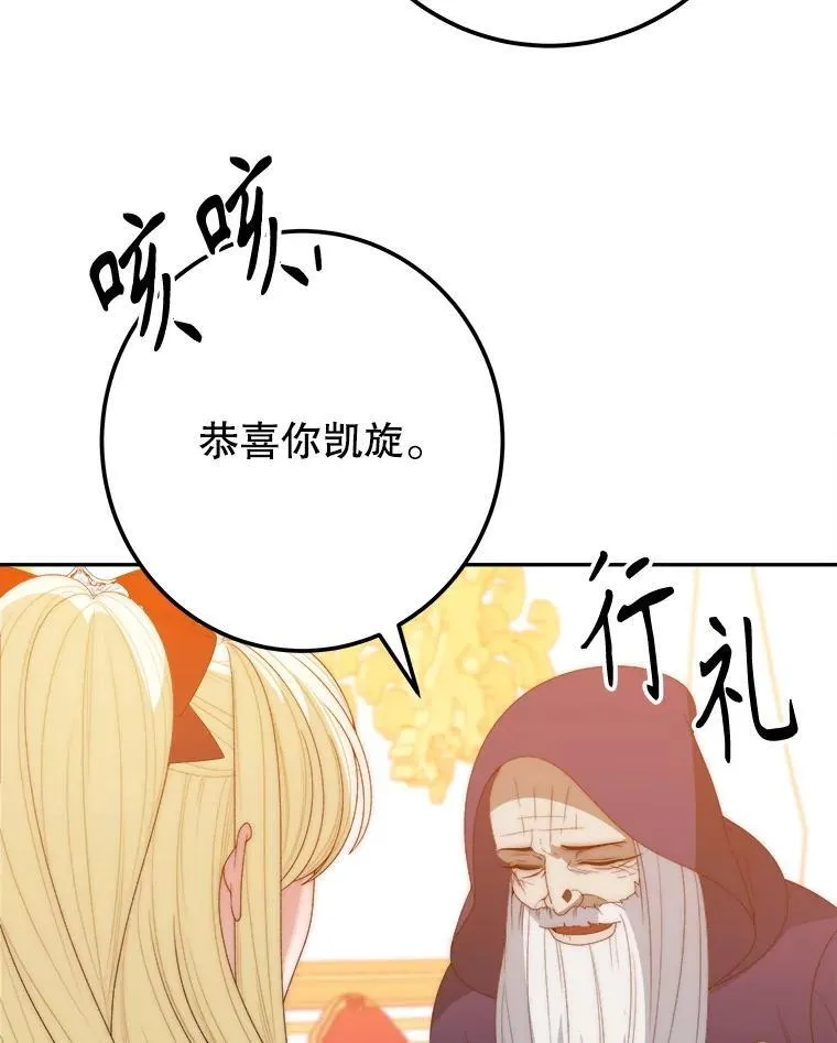 114.美好的夜晚5