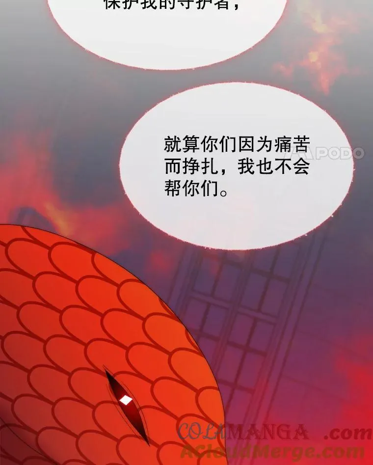 109.博勒特灭国100