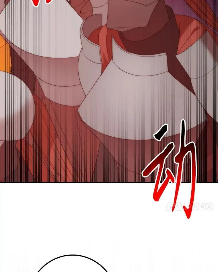 109.博勒特灭国103