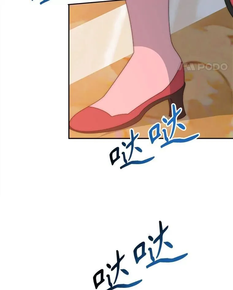 118.会议结果93