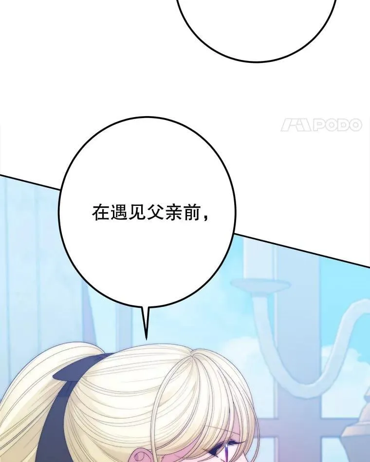 111.加上中间名45