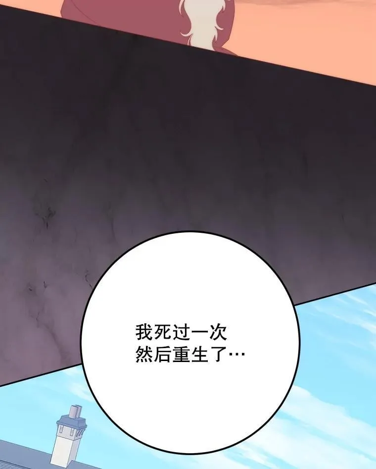 108.借口19