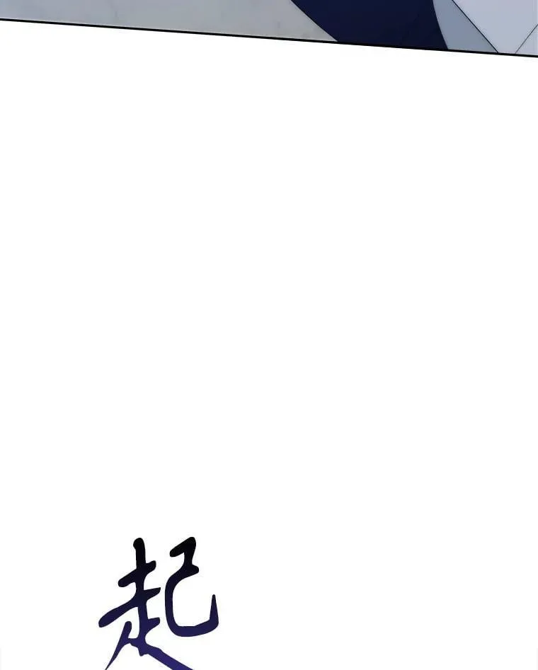 111.加上中间名61