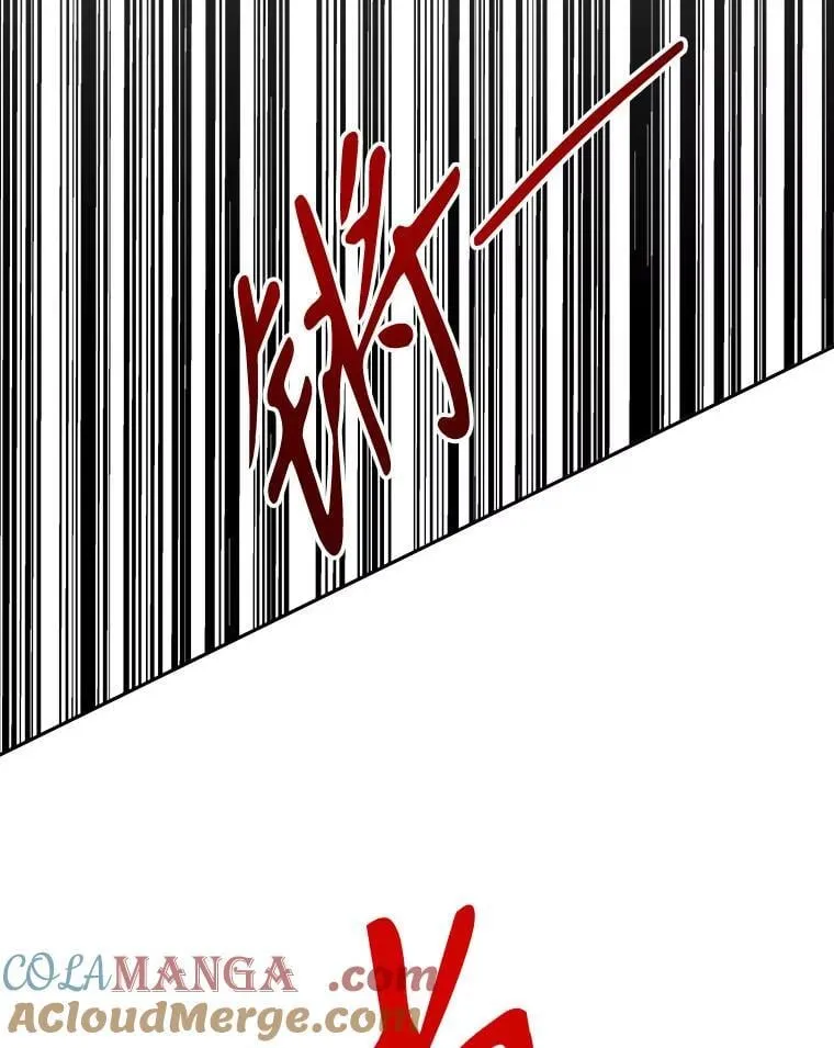 118.会议结果40