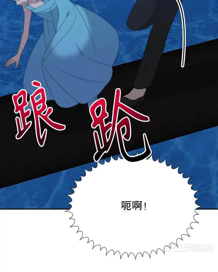 110.误会65