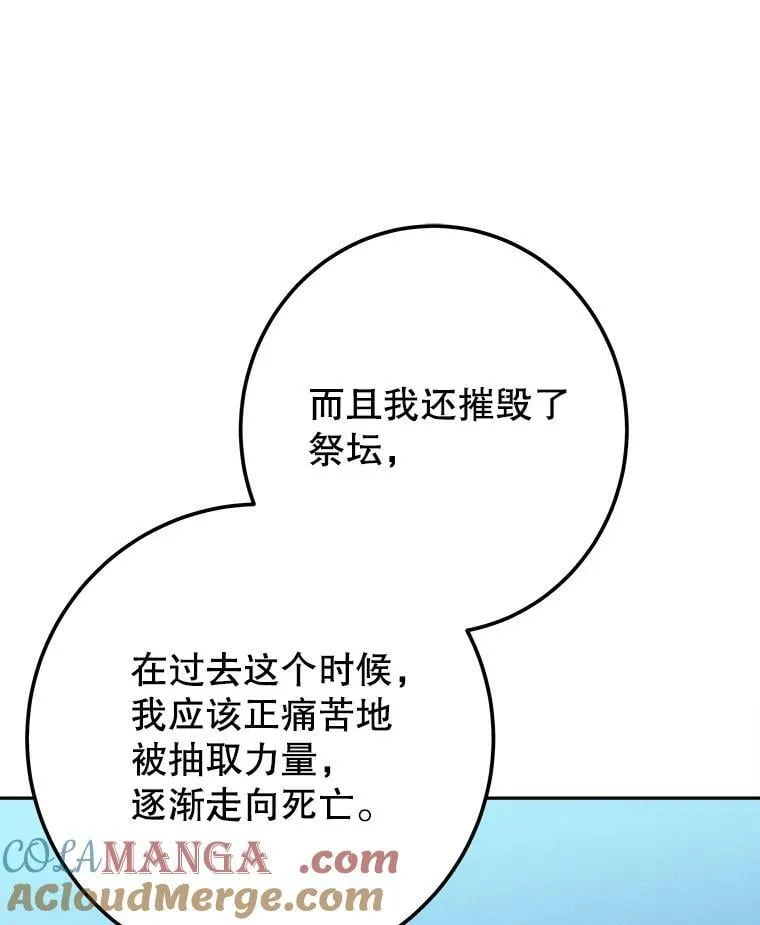 108.借口24