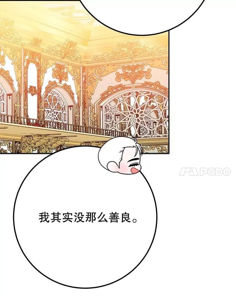 113.共舞一曲58