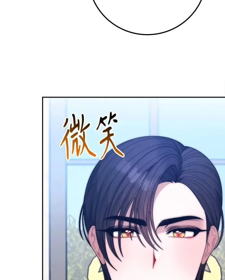 115.处置方案62