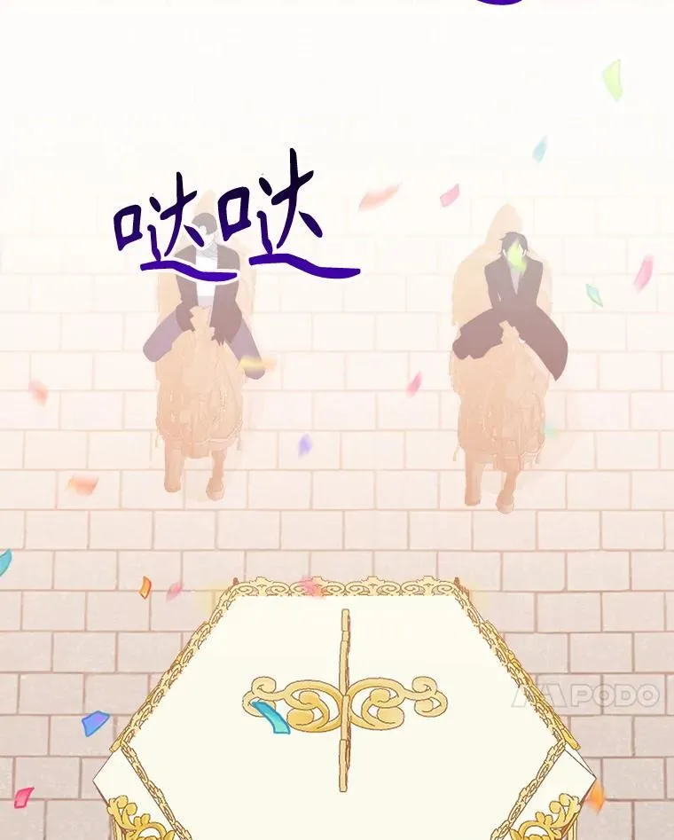 111.加上中间名6