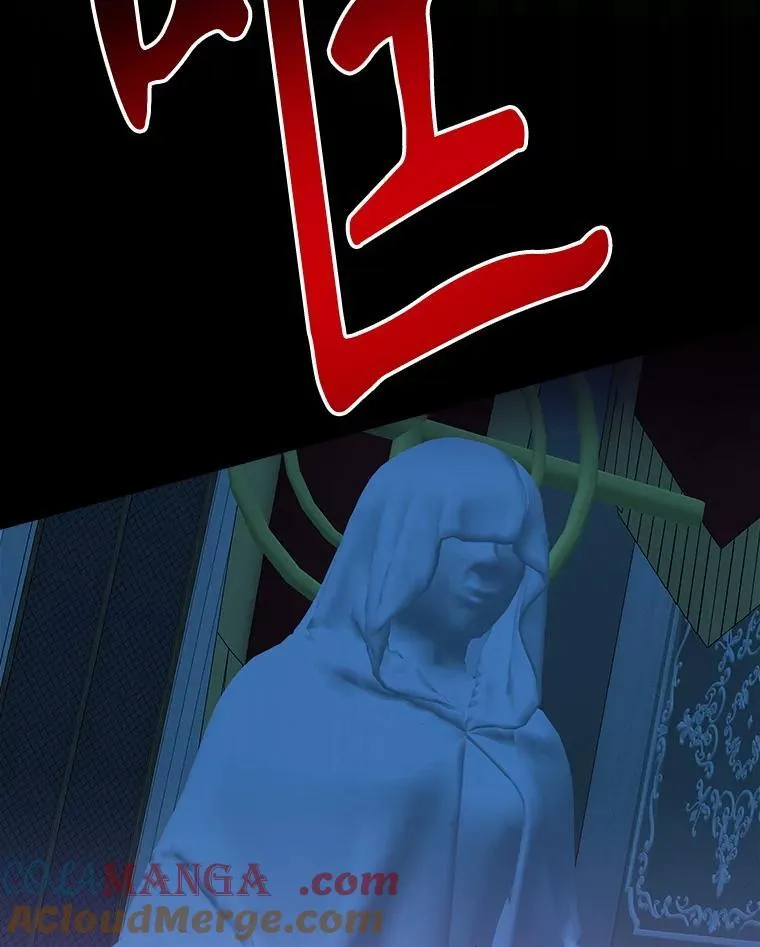 107.摧毁祭坛80