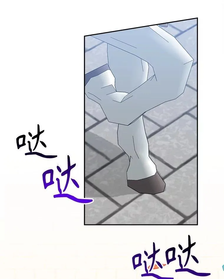 111.加上中间名5