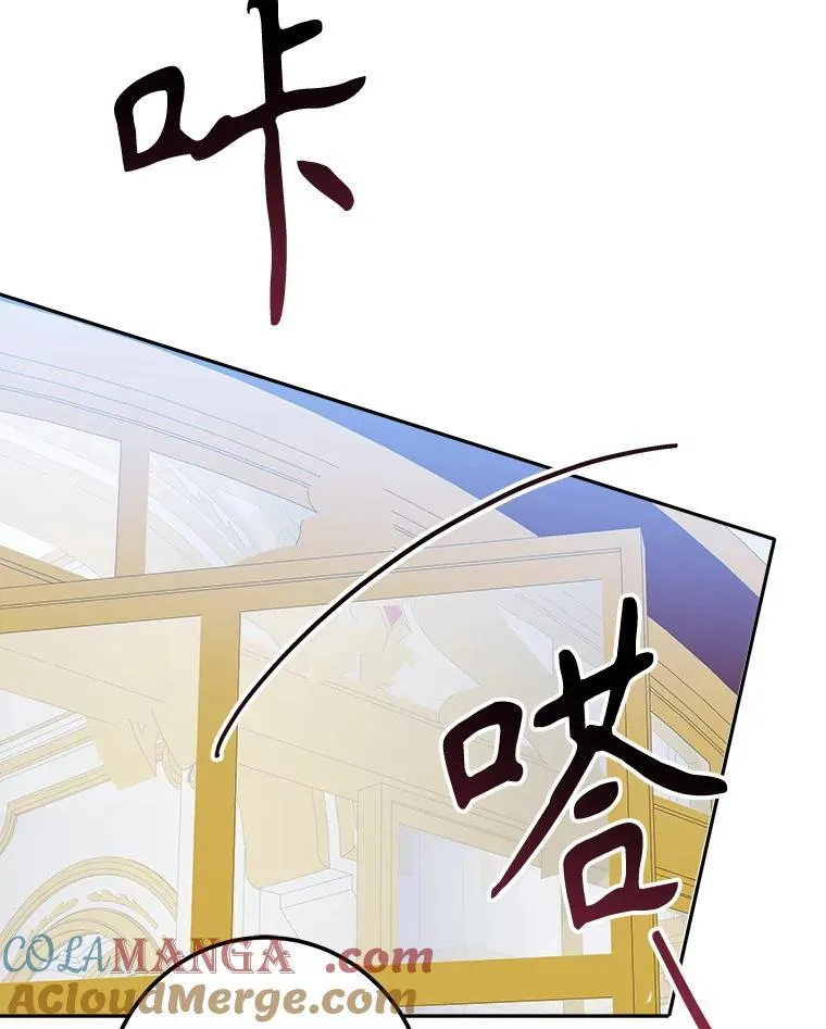 110.误会4