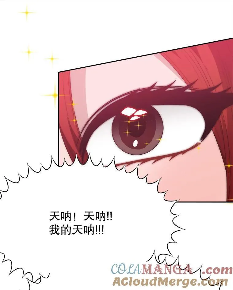 117.会议结果12