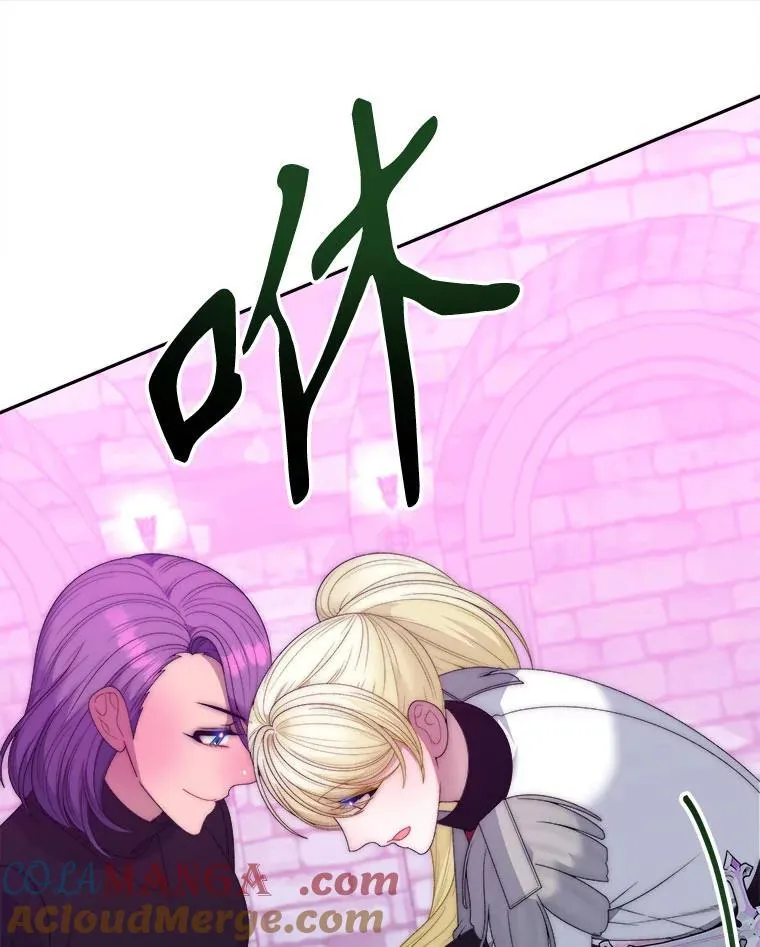 118.会议结果12
