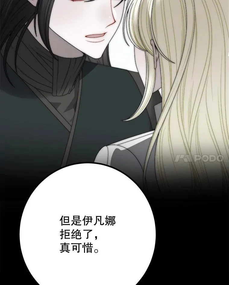 115.处置方案30