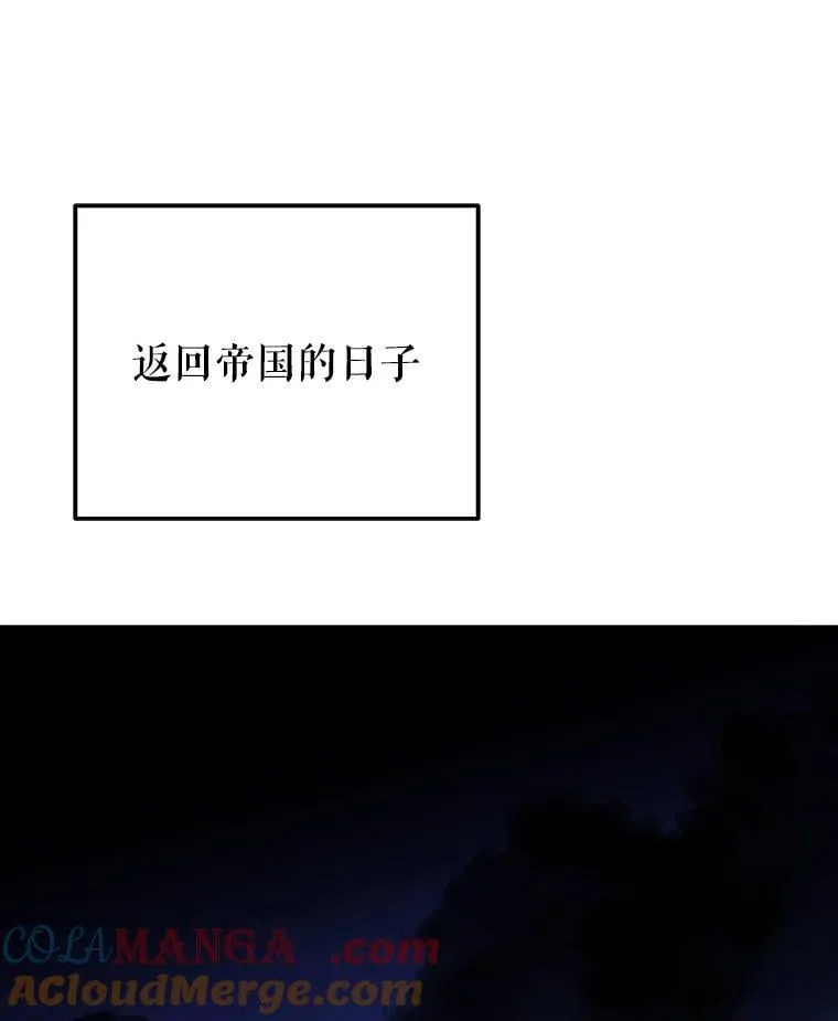 110.误会56