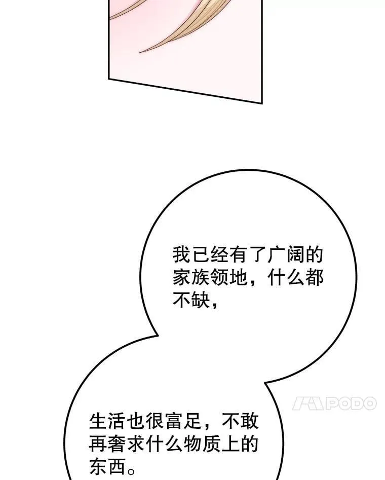 111.加上中间名41