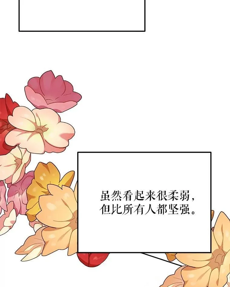 110.误会98