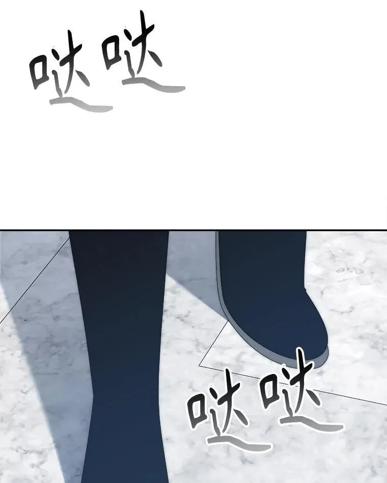 110.误会2