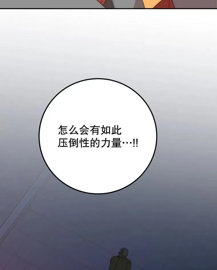 109.博勒特灭国47
