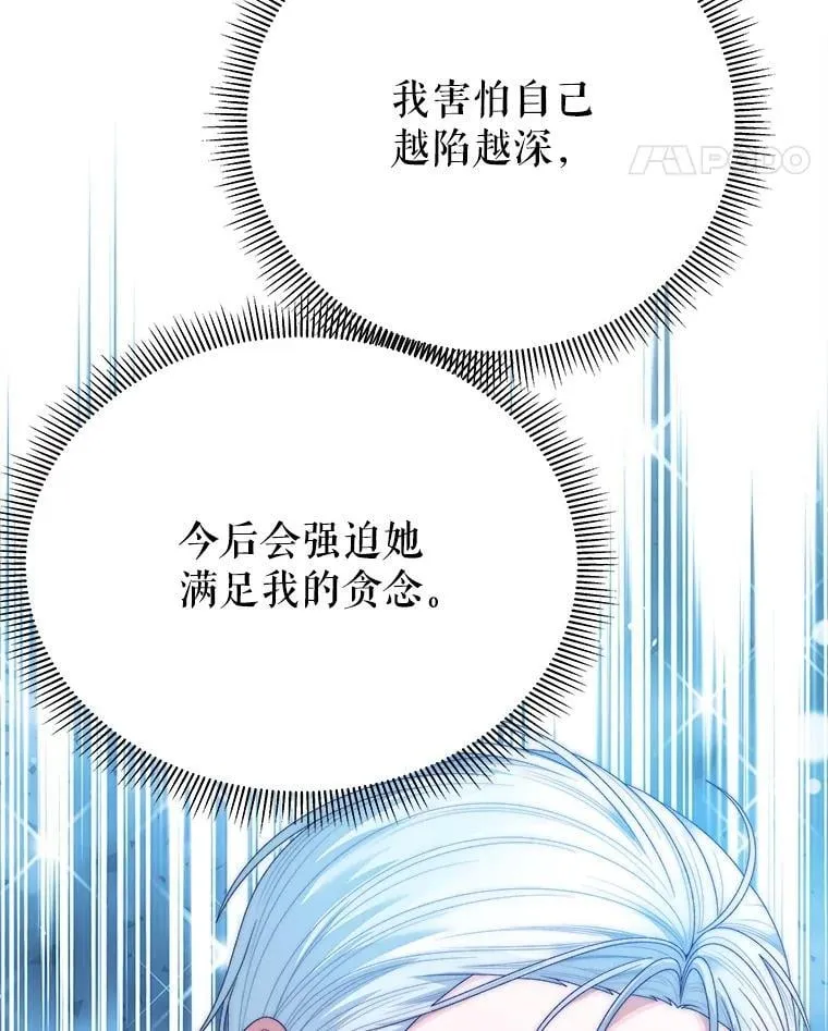 113.共舞一曲55