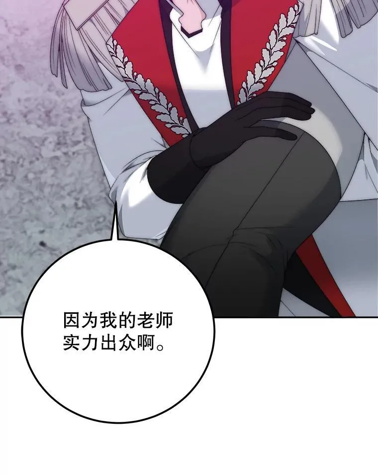 118.会议结果11